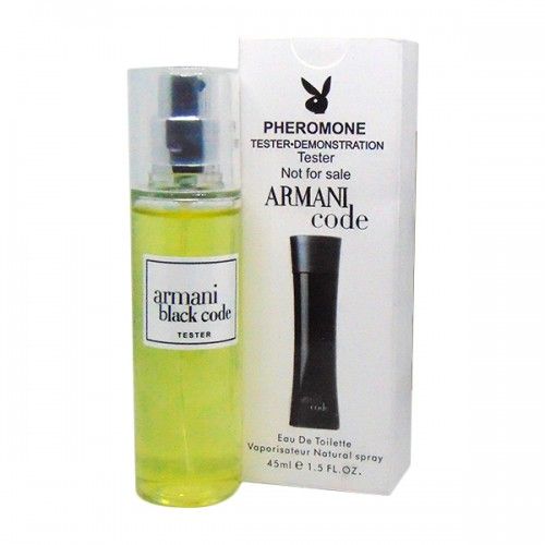 Armani Code - Giorgio Armani